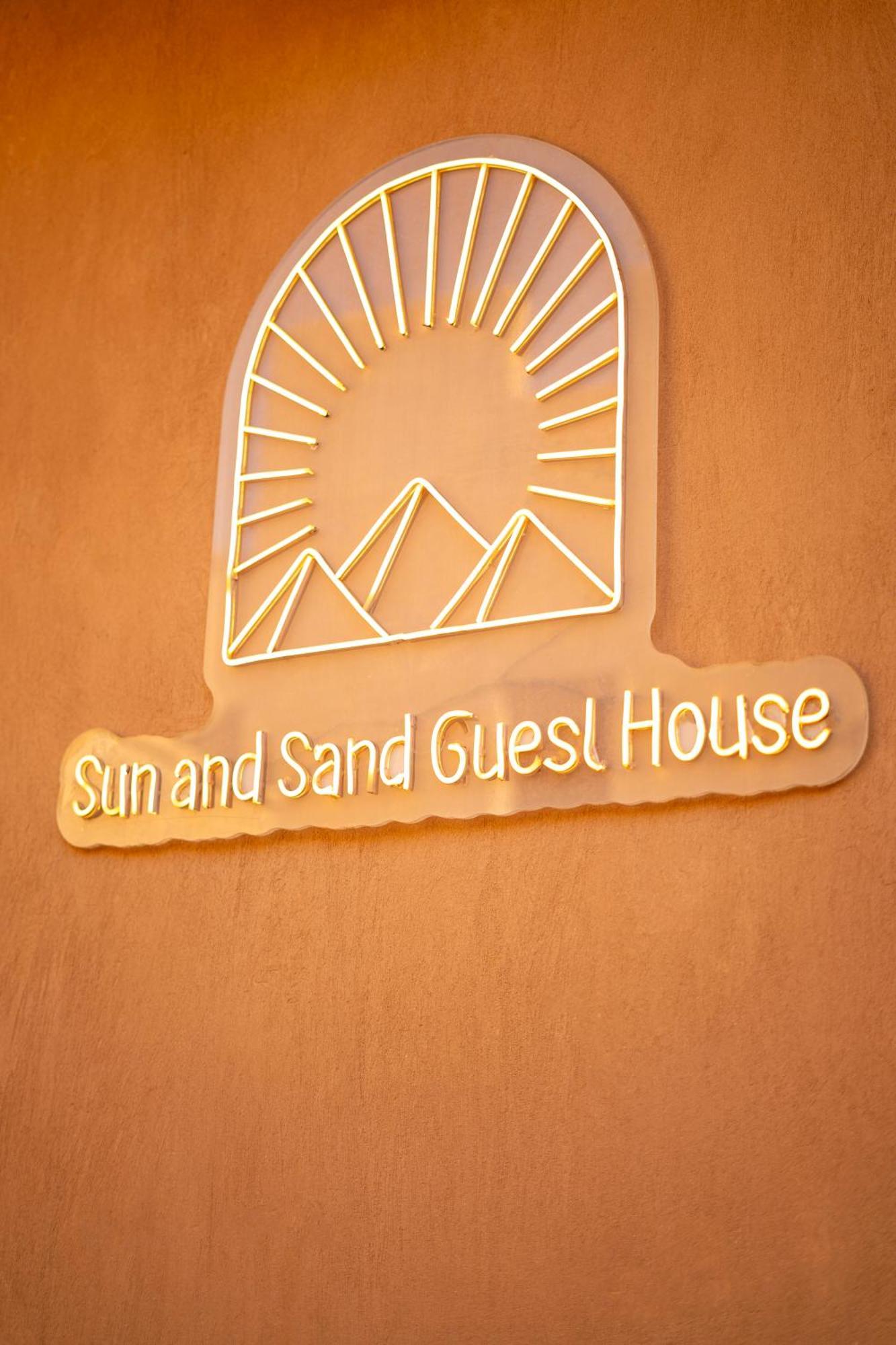 Sun And Sand Guest House Kafrat al Jabal Exterior photo